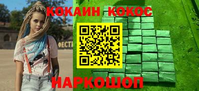 mdpv Бугуруслан