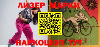 mdpv Бугуруслан