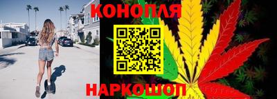 ГАЛЛЮЦИНОГЕННЫЕ ГРИБЫ Будённовск