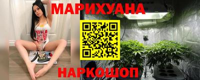 ГАЛЛЮЦИНОГЕННЫЕ ГРИБЫ Будённовск