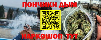 mdpv Бугуруслан