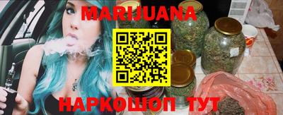 ГАЛЛЮЦИНОГЕННЫЕ ГРИБЫ Будённовск