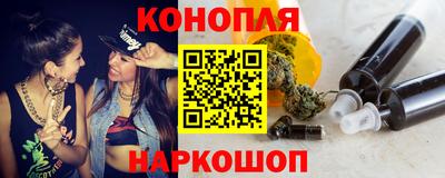 mdpv Бугуруслан