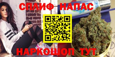 mdpv Бугуруслан