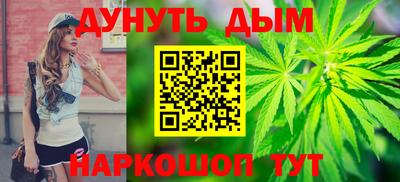 mdpv Бугуруслан