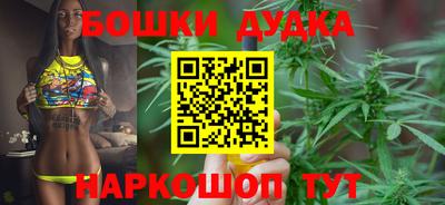 ГАЛЛЮЦИНОГЕННЫЕ ГРИБЫ Будённовск