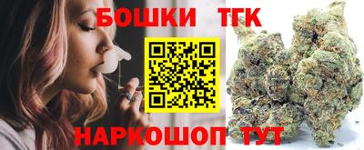 mdpv Бугуруслан
