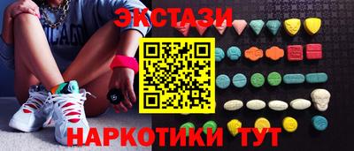 mdpv Бугуруслан