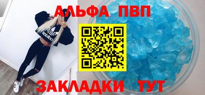 mdpv Бугуруслан