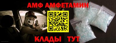 кокаин Бузулук