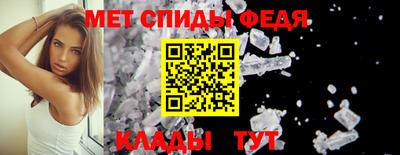 mdpv Бугуруслан