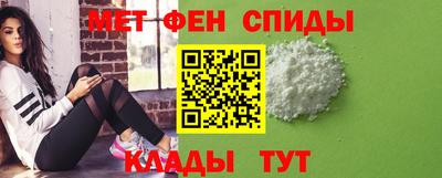 ГАЛЛЮЦИНОГЕННЫЕ ГРИБЫ Будённовск