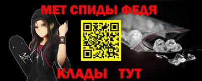 кокаин Бузулук