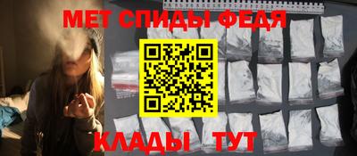 кокаин Бузулук