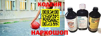 ГАЛЛЮЦИНОГЕННЫЕ ГРИБЫ Будённовск